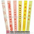 Chopsticks sets 2