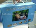 7" Digital Picture Frame