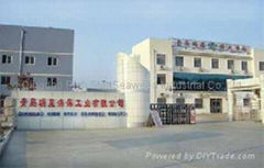 Rainbow Everbright Qingdao Co.,Ltd