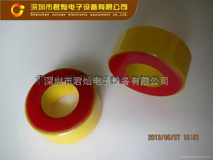 Import magnetic ring, magnetic core T90-8 T130-8 3
