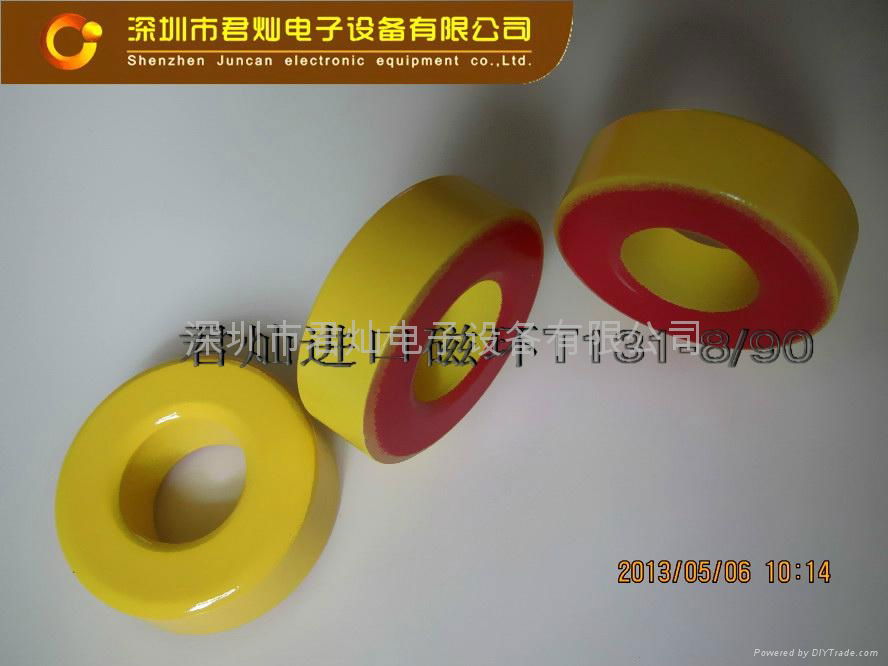 Import magnetic ring, magnetic core T90-8 T130-8 4