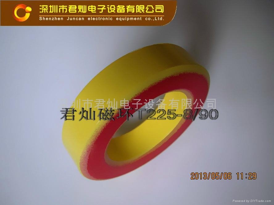 Import magnetic ring, magnetic core T90-8 T130-8 5
