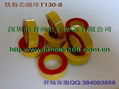 magnetic core, iron core magnetic ring T130-8