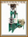 Powder presses, automatic powder press, powder molding machine