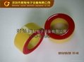 Import magnetic ring, magnetic core T90-8 T130-8