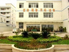 GUANGZHOU AMY PLASTICS TUBE CO.,LTD GUANGZHOU AMY PLASTICS TUBE CO.,LTD