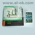 dua hajj umrah prayer teacher audio player with two languages   4