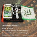 Duaa Hajj Player Haji Guide  Umrah quran Player with compass 1