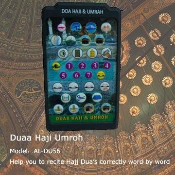 Bangladesh haji hajj duaa prayer guide device machine 