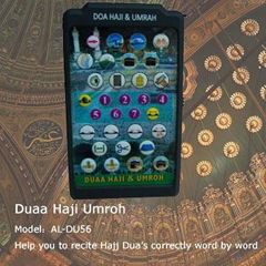 Bangladesh haji hajj duaa prayer guide device machine 