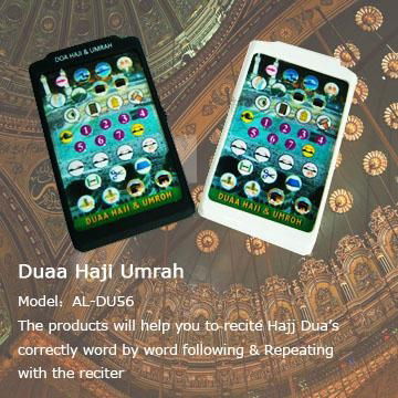 Hajj Duaa player/ quran player HAJI gift 2