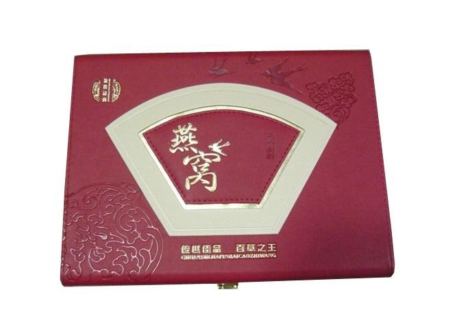 南京皮质保健品包装盒 2