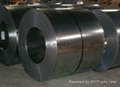 Galvanized steel trip