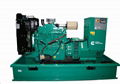 350kva diesel generator set with