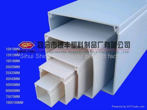 PVC Trunking 4