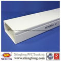 PVC Trunking 2