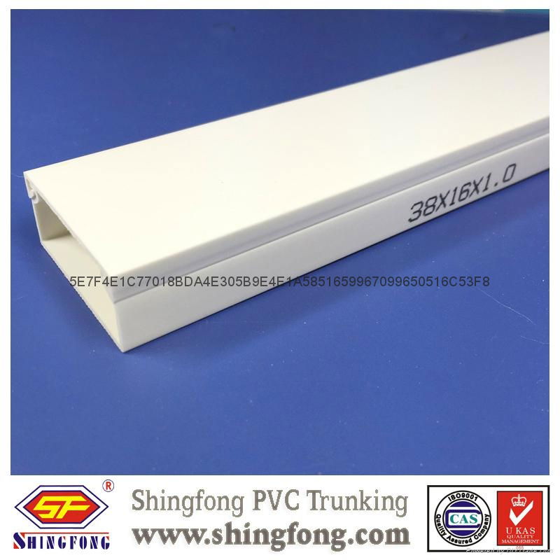 PVC Trunking 3