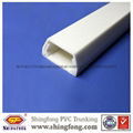 PVC Trapezoid Trunking 4