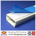 PVC Mini Trunking 4