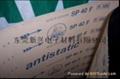 SP40F 地板砂纸
