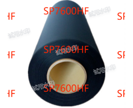 SP7600HF熱熔喇叭網