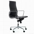 eames executive chair