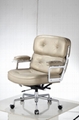 Soft Pad swivel lobby chair