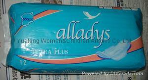 sanitary napkin 2