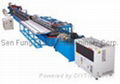 Ceiling T-BAR Roll Forming Machine With