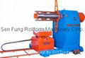 Hydranlic Single Head Type Uncoiler With Coil Car