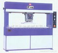 AUTOMATIC HYDRAULIC CUTTING MACHINE 1