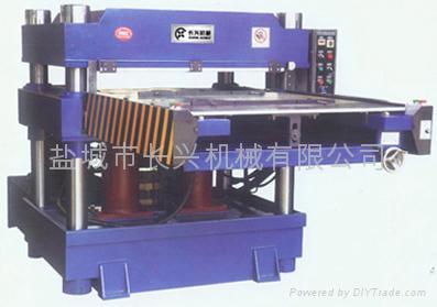 XCLP2-120/200T DOWNWARD HYDRAULIC PRESSURE POWERED CUTTING MACHINE