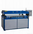 FOUR-COLUMN HYDRAULIC SUTTING MACHINE 2