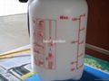 PRESSURE SPRAY 5L 5