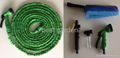 x hose with  hose nozzle and car wash brush  1