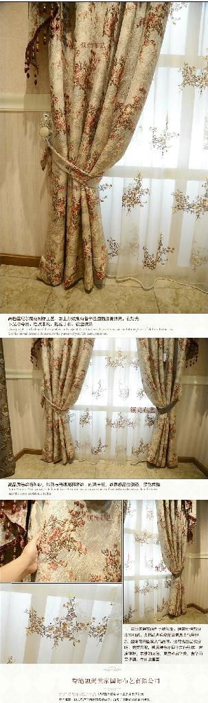 奢華歐式客廳窗帘 2