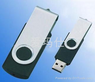 fashional usb flash disk|fashional usb memory 5