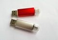 MobilePhoneUSB 4