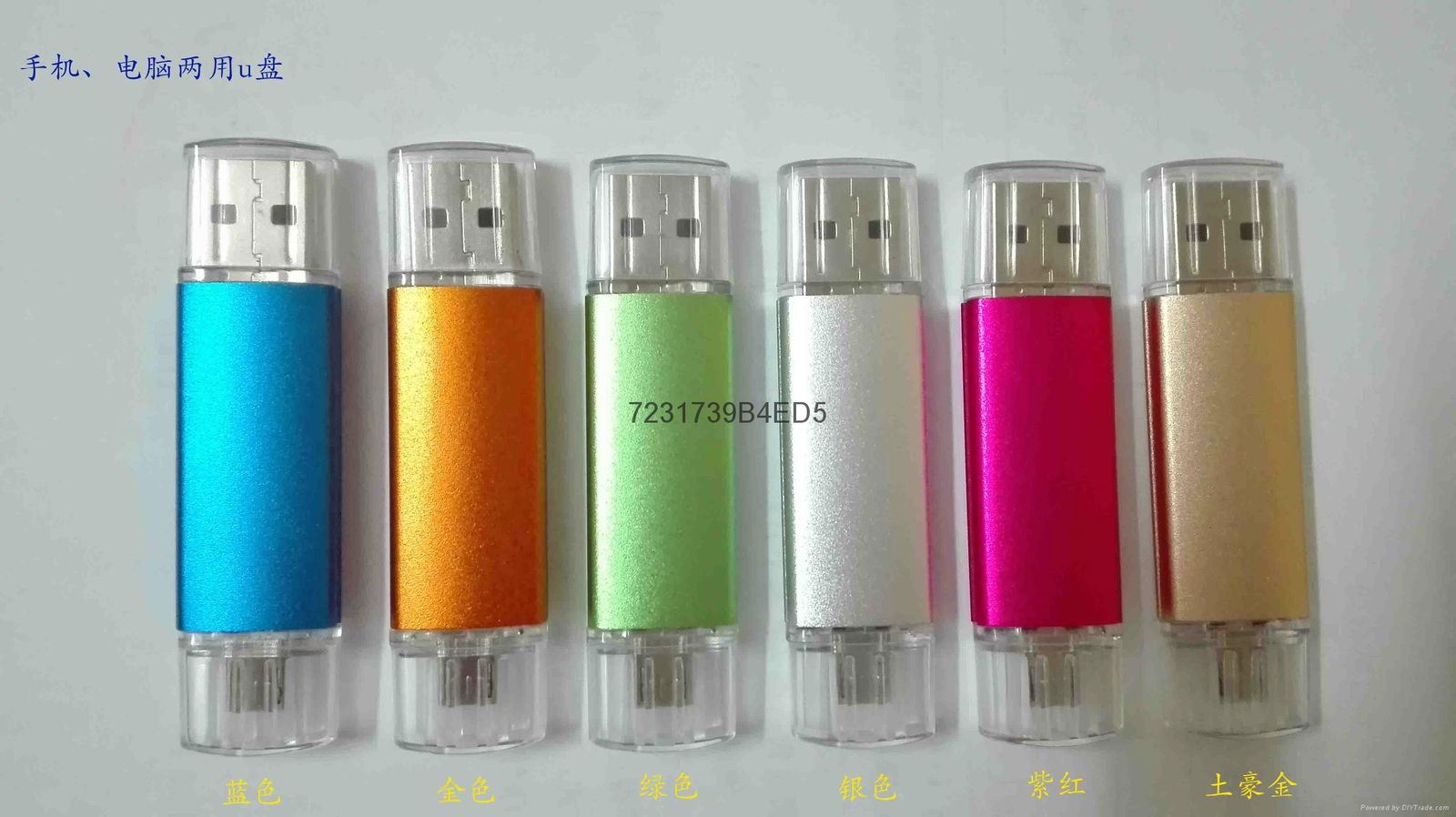 mobile usb flash disk 2