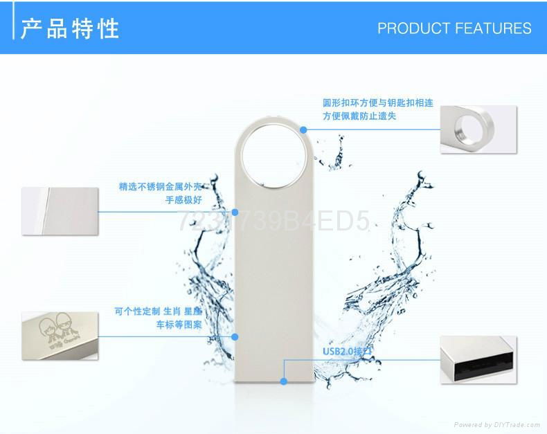 Mini usb flash disk 3