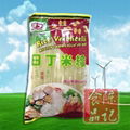 Nittin rice vermicelli 1