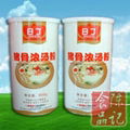 Nittin pork bone flavor potage powder