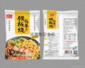 New pasta series [teppanyaki udon noodles.