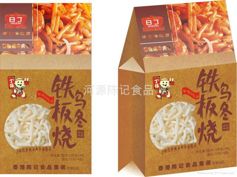 New pasta series [teppanyaki udon noodles. 2
