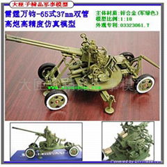 1:18合金模型65式37雙管高炮軍事模型