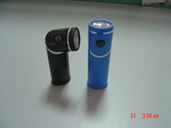 LED flashlight XC-230