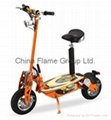 1500W lectric Foldable Scooter Bike