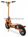 1500W lectric Foldable Scooter Bike 3