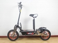 Foldable Electric Scooter With 14' Tyre 1