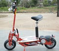 1500W lectric Foldable Scooter Bike 4